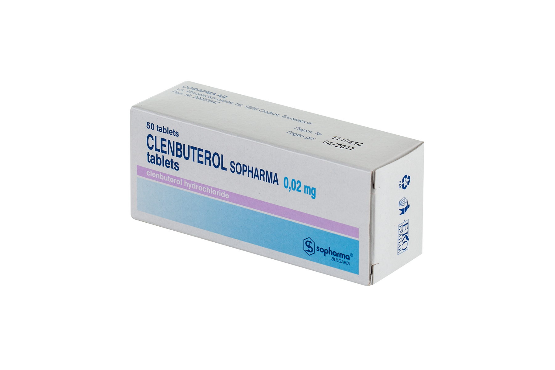 CLENBUTEROL 20MCG (CLENBUTEROL/50 TABS)