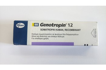 UK - HGH - Genotropin 36iu catridge  WITHOUT PEN