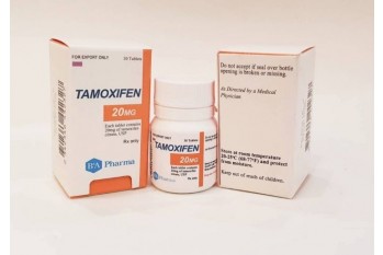 UK - TAMOXIFEN - (30 x 20MG) -  BA PHARMA