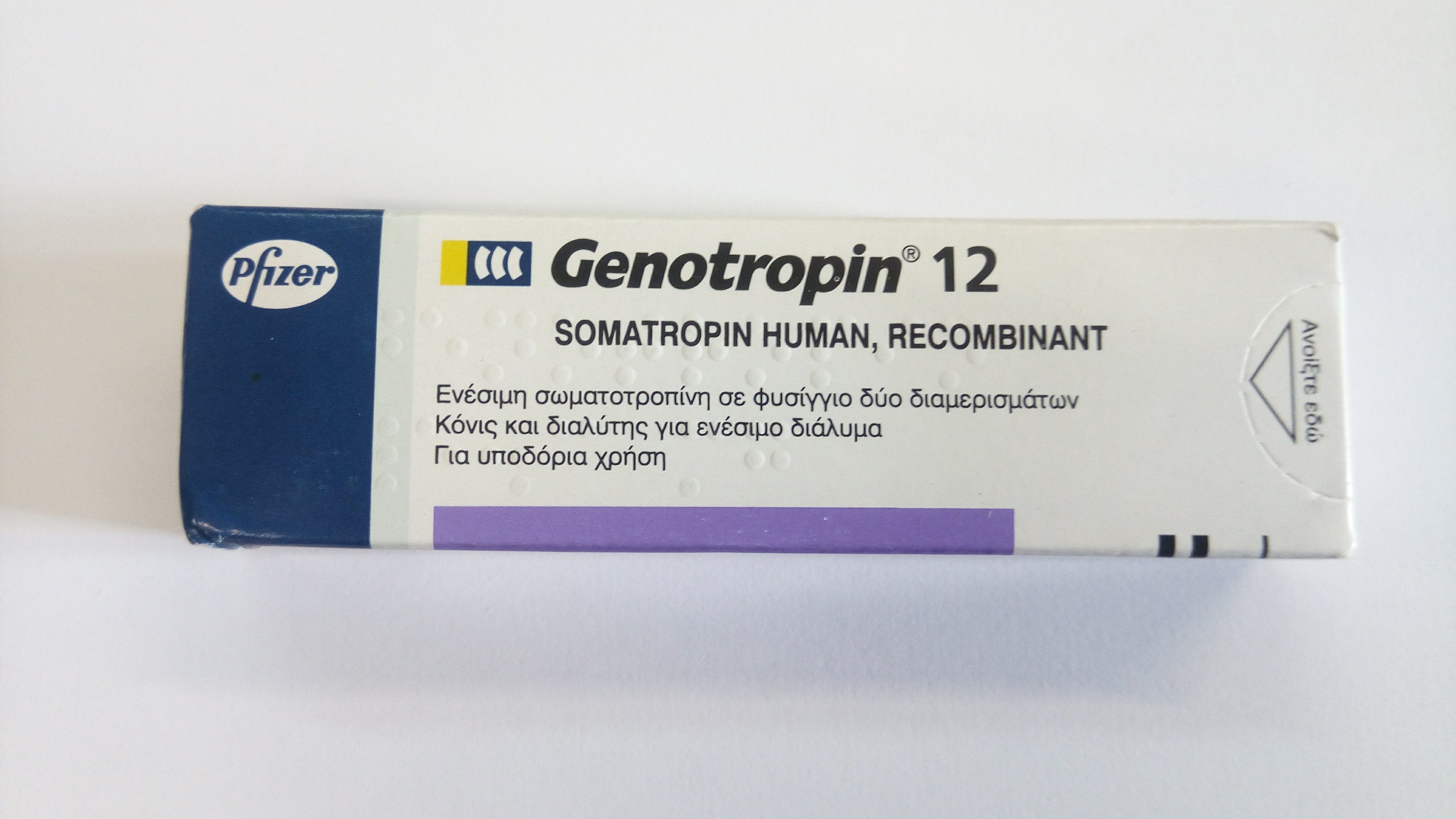 GENOTROPIN 36IU 12MG (HGH)