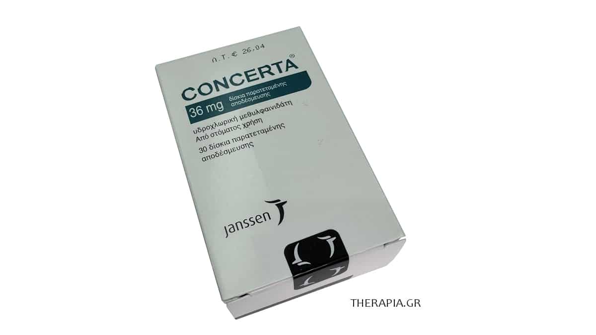Concerta 36mg (30 comprimés)
